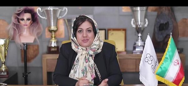 عکس شینیون مو حکیمه بخشی