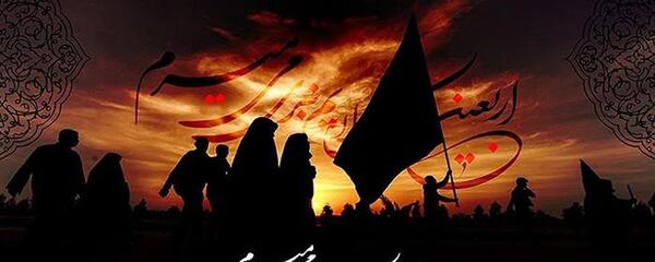 عکس اربعین حسینی کربلا