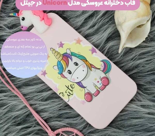 عکس گوشی a12 رنگ آبی