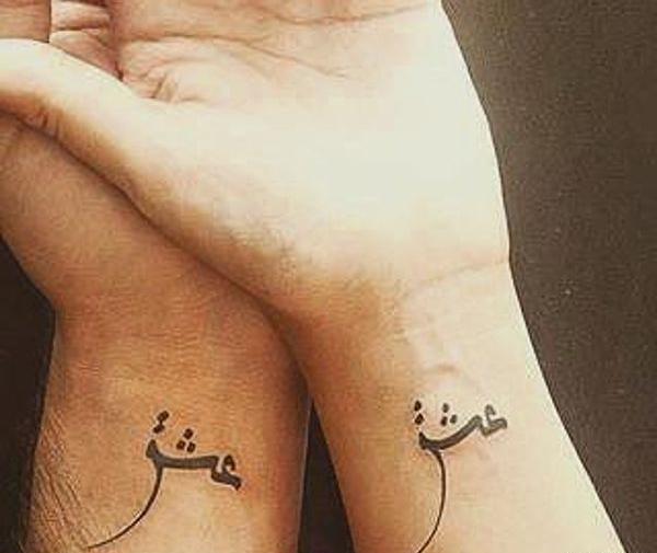 عکس تتو مینیمال دخترانه