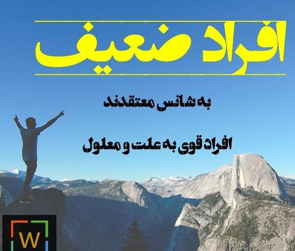 عکس خانم تنها