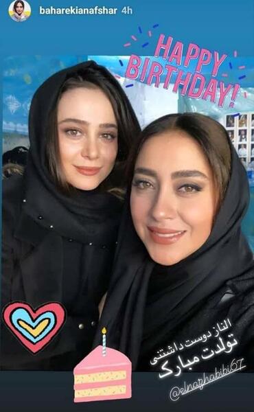 عکس خانم تنها