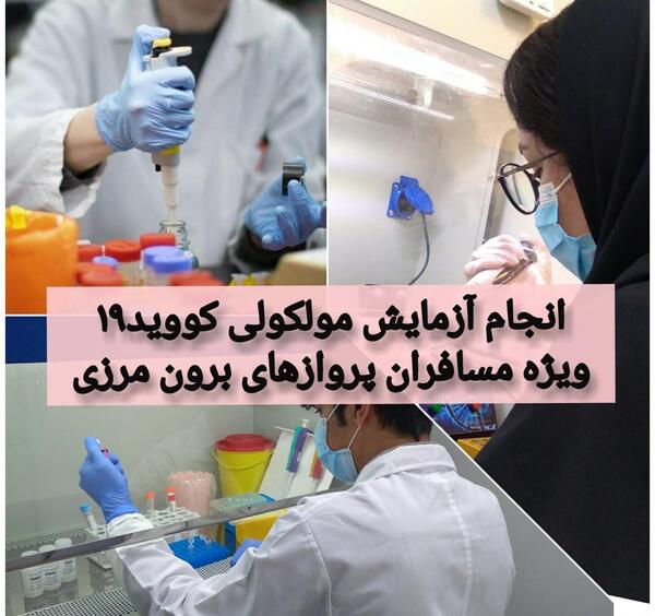 عکس خانم تنها