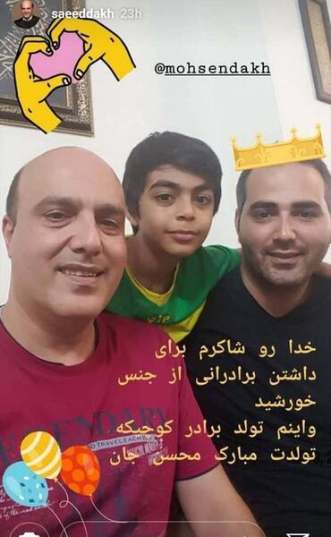 عکس خانم تنها