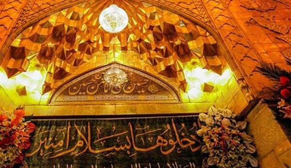 عکس بین الحرمین حضرت ابوالفضل
