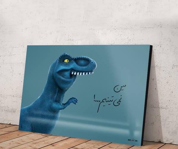 عکس دایناسور آبی توییتر