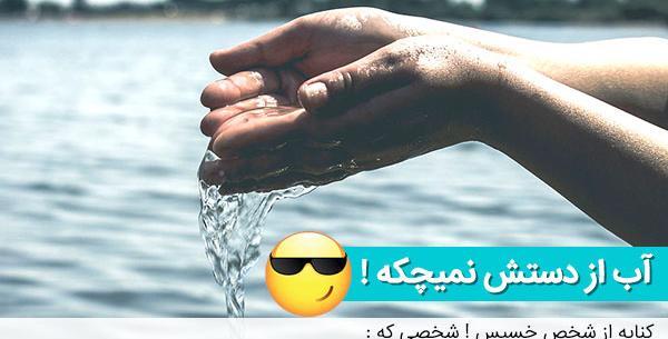 عکس نقاشی گل ضرب