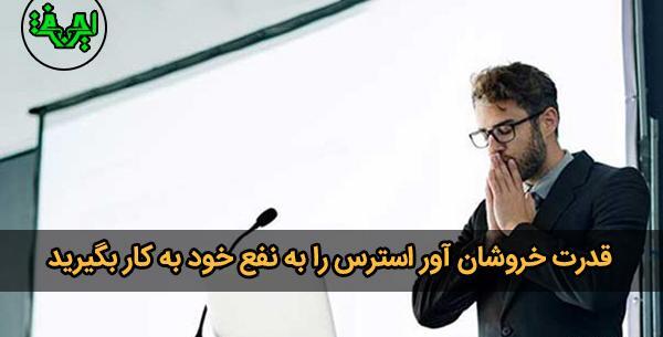 عکس نقاشی گل ضرب