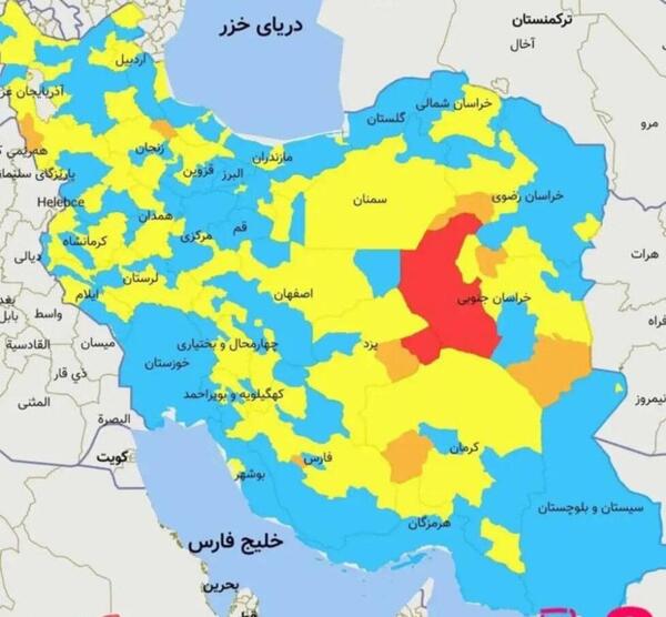 عکس عکس نقشه ایران