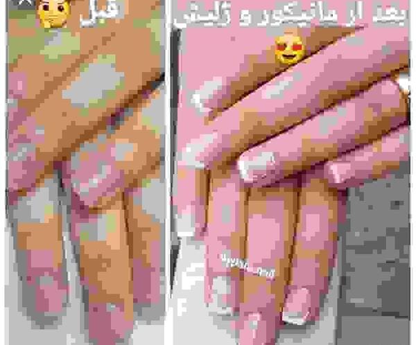 عکس مدل فرنچ ناخن نی نی سایت