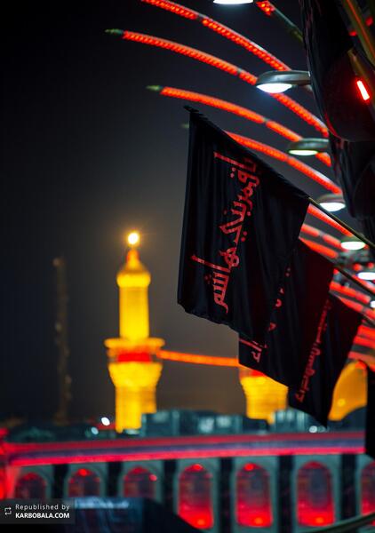 عکس بین الحرمین تار