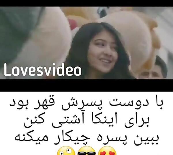 عکس های عاشقانه قهر بودن
