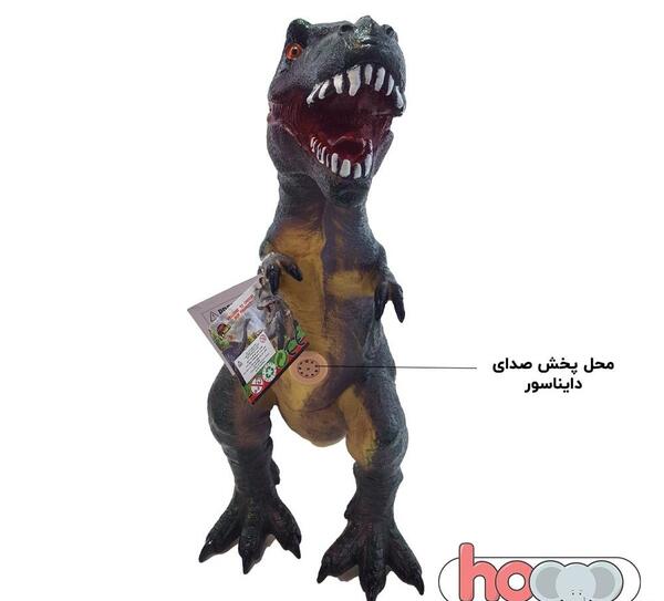 عکس و صدای دایناسور کودکان