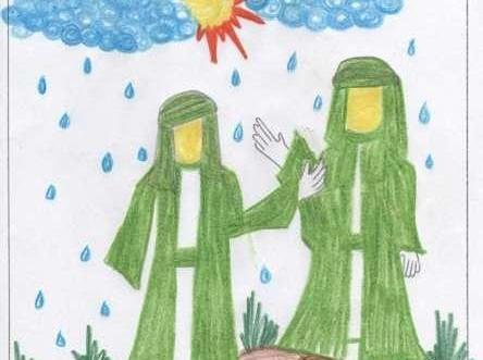 عکس نقاشی ساده غدیر خم
