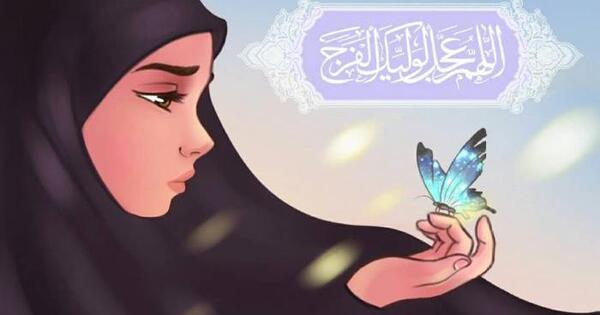 عکس روز حجاب و عفاف