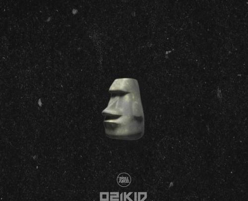 عکس آقای نخوندم