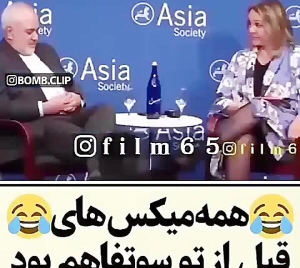 عکس میکس خنده دار ظریف