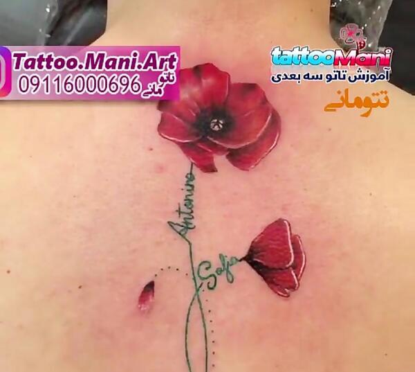 عکس طرح گل شقایق برای تاتو