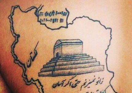 عکس تاتو نقشه ایران
