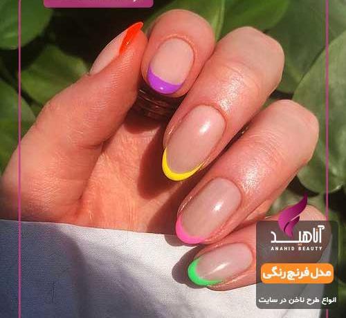 عکس مدل ناخن فرنچ نچرال