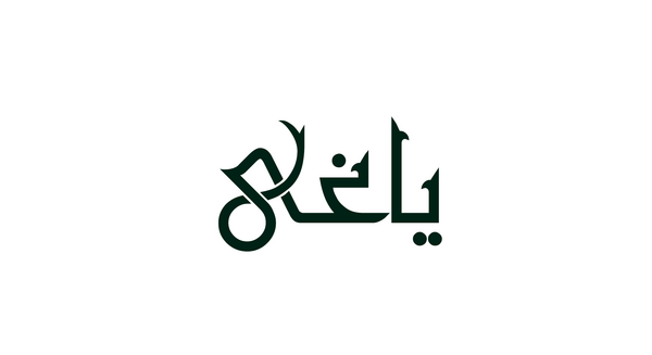 عکس تاتو یاغی