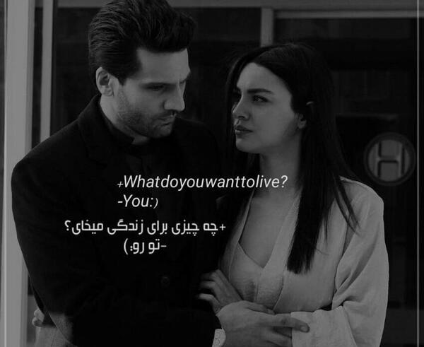 عکس عاشقانه ویسگون بدون متن