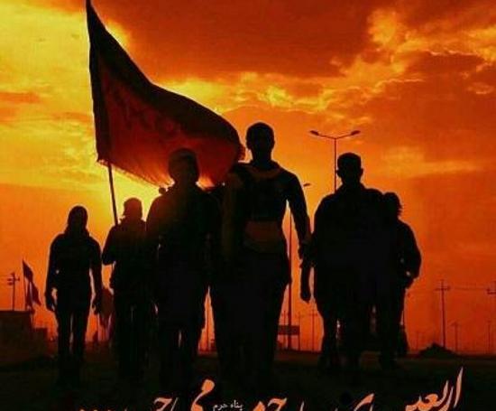 عکس تصویر غروب اربعین