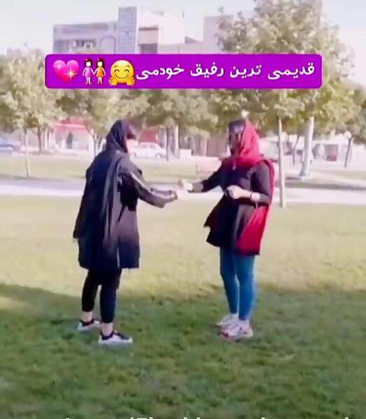 عکس فیک دختر رفیق