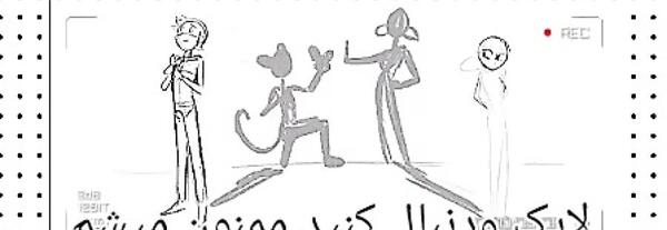 عکس نقاشی دختر خفن
