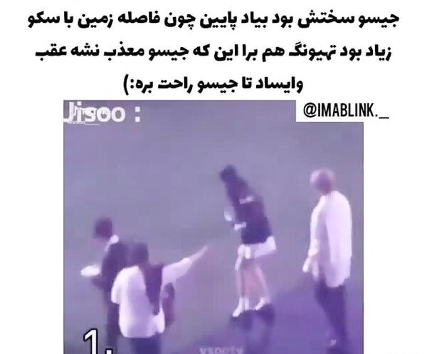 عکس تهیونگ و جنی