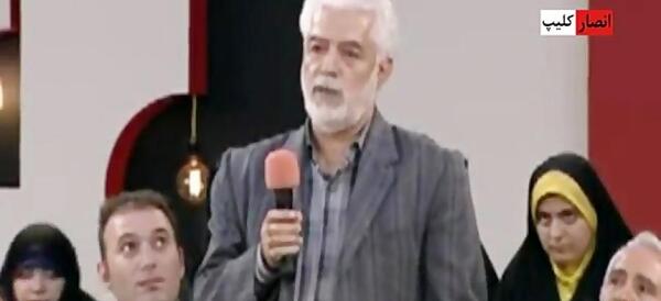 عکس مادر شهید ابراهیم هادی