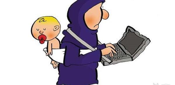 عکس روز زنان شاغل