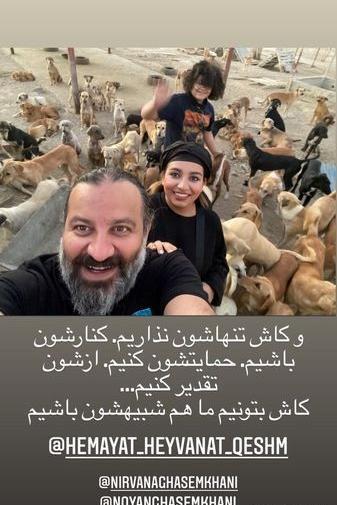 عکس تتوی دست شقایق دهقان