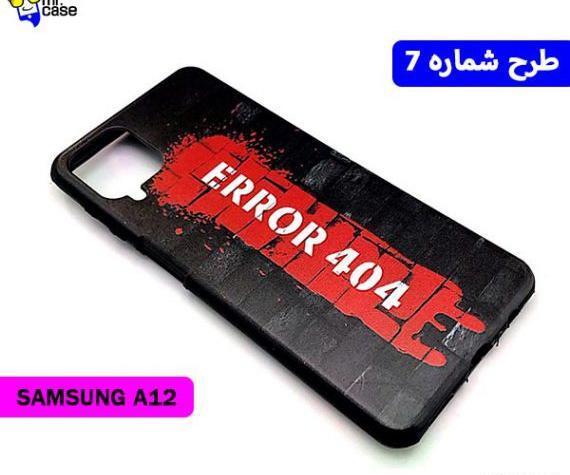 عکس قاب گوشی a12 جدید