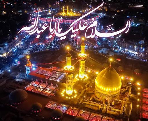 عکس پروفایل بین الحرمین
