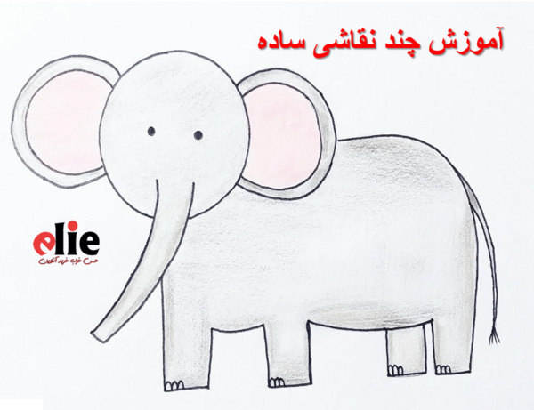 عکس نقاشی ساده طرح