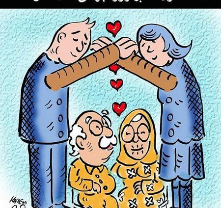 عکس روز جهانی سالمندان