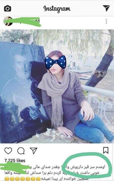 عکس خنده دار محرم