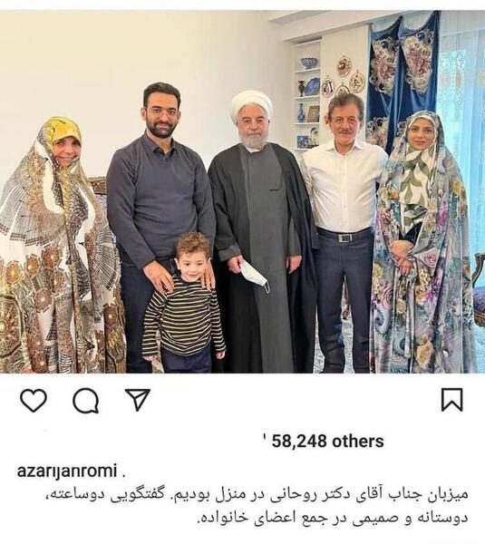 عکس روز طلبه مبارک