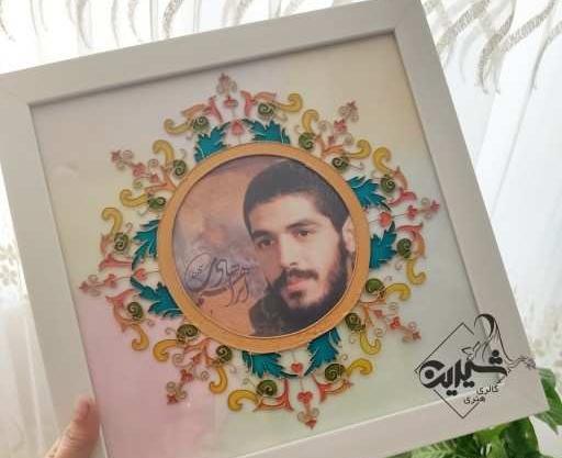 عکس شهید ابراهیم هادی برای نقاشی