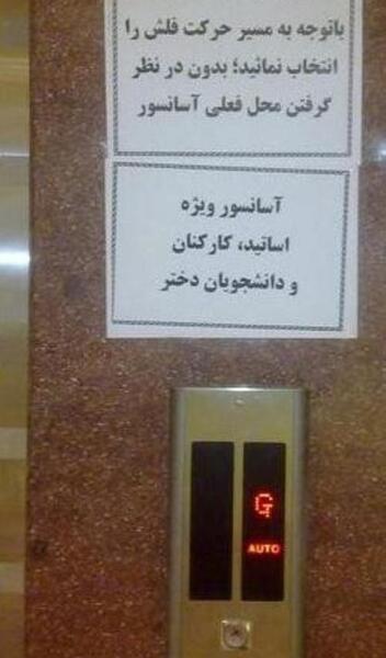 عکس های خنده دار و جالب برای پروفایل