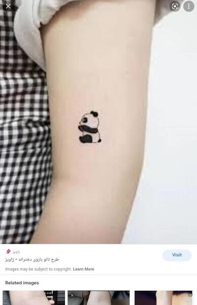 عکس تاتو حسبی الله