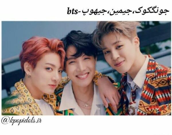 عکس تهیونگ کوک