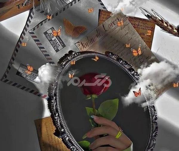 عکس پروفایل جدید امسال متن