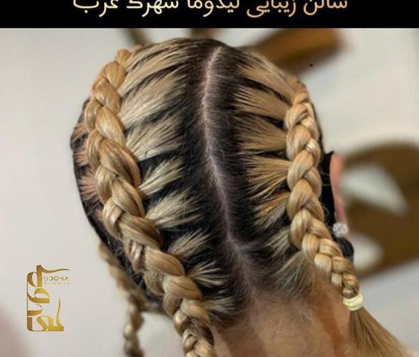 عکس بافت مو غرب تهران