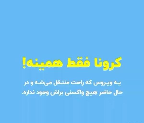 عکس تاتو کف دست