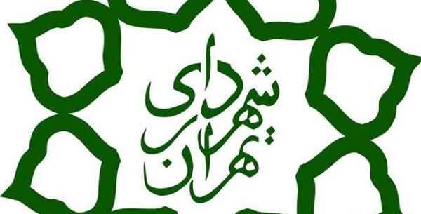 عکس تاتو کف دست