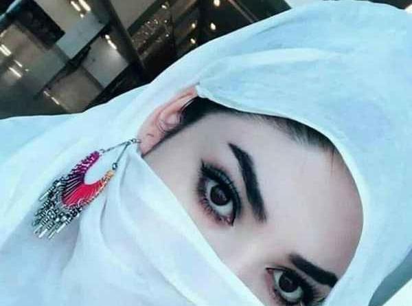 عکس پروفایل دخترانه افغانی
