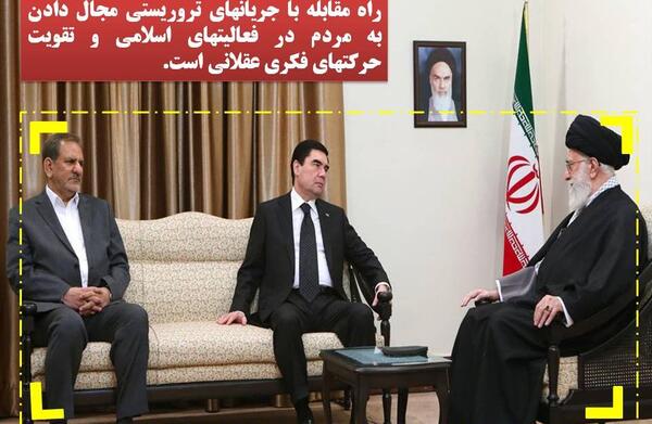 عکس رهبر ترکمنستان