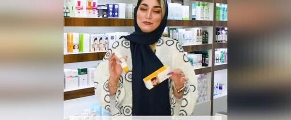 عکس ضد آفتاب بیودرما اصل